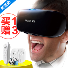 Moke 手机vr眼镜 防蓝光3d虚拟现实眼镜头戴式影院苹果游戏头盔