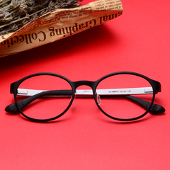 超轻钨碳塑钢近视眼镜框 男近视TR90镜架女超轻圆框小脸眼镜架