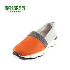 And grey sheep 2015 summer tide Korean women casual shoes Scrubs spell color leather shoes 0550468