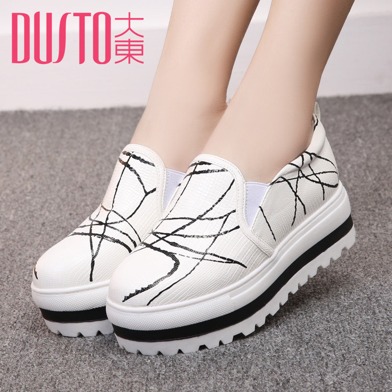 casual shoes with thick soles