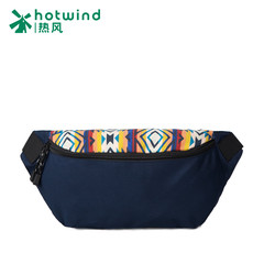 Hot spring spring School of men's geometric pattern zipper pockets air casual male bag 5015W5502