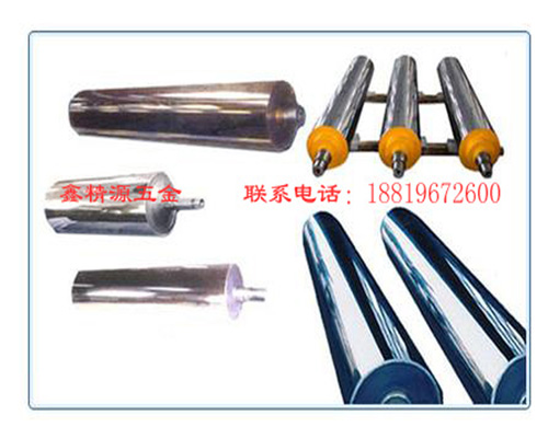 Oxidation HV300 Aluminum roll HV700 Aluminum roller Roller with axle Unpowered roll Power rollerin the Hardware/Tool , Mechanical Hardware , Roller category - from Buy2taobao.com to provide professional Taobao agent buy service