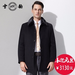 雪豹2016冬季新品皮草外套男 羊毛呢克服黄金貂水貂内胆夹克01271