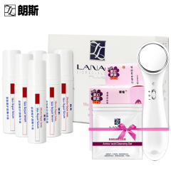 朗斯皮肤修护原精华液5ml*6 原超能修护因子原液 专柜正品化妆品