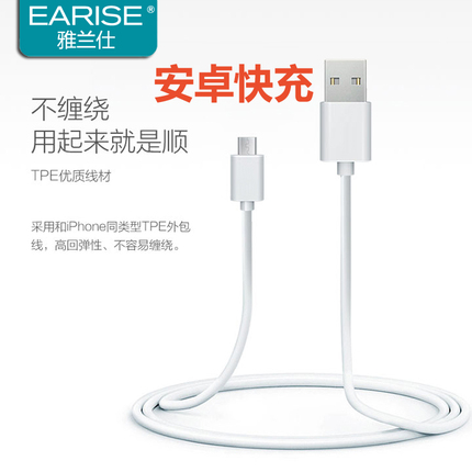 USB4.0Ƶֻ 15.80Ԫ