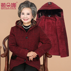 中老年女装秋冬装呢大衣50-60-70岁妈妈装长袖毛呢外套奶奶装棉衣