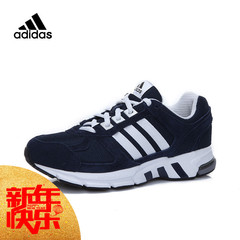 ADIDAS阿迪达斯 16秋冬新款男女中性款休闲运动跑步鞋BB 5996