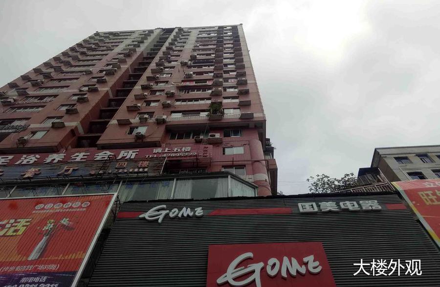 【第一次拍卖】重庆市合川区合阳办交通街立信大厦平街层⑥-⑦轴交(a)