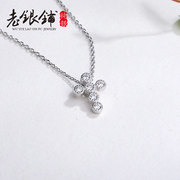 Shop old silver female diamond 925 Silver necklace Korean Jewelry Silver Jesus cross necklace clavicle female birthday gift