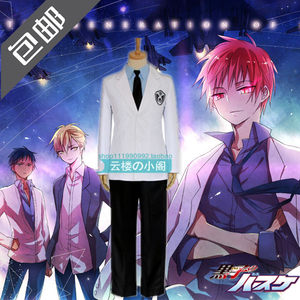 45￥45(1折)已售0【漫雅源】黑子的篮球cos 帝光cos服帝光校服cos