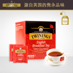 Twinings英国 川宁红茶 茶叶英式早餐红茶10片 进口红茶包袋泡茶