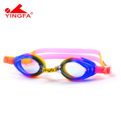 正品英发男 女儿童泳镜幼儿款防雾防水游泳眼镜 J520AF休闲游泳镜