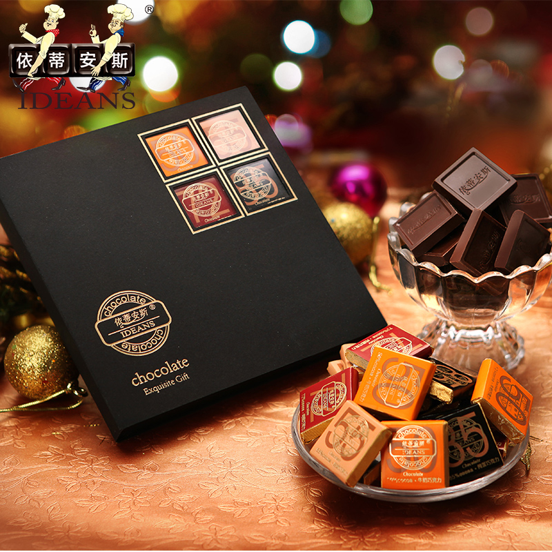 依蒂安斯DIY手工黑巧克力礼物纯可可巧克力零食生日礼盒32片包邮产品展示图3