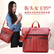 ZYA2015 new wave female baodan Pack female version of Korean vintage rivet bag backpack dual-use bag