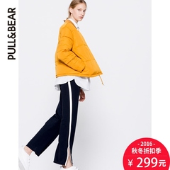 PullAndBear 女士立领绗缝夹克 09710362