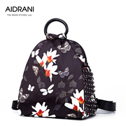 Ai Danni 2015 new Korean version rivet shoulders bag bags Nylon canvas print backpacks women's College wind tide