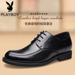 PLAYBOY/花花公子男鞋商务正装皮鞋男士特小码婚鞋