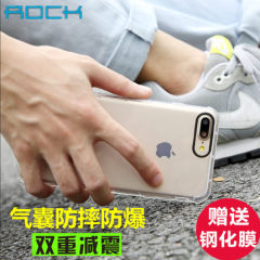 ROCK iPhone7 plus手机壳透明硅胶苹果7手机套防摔保护气囊软男女