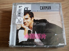 美封 the best of carman