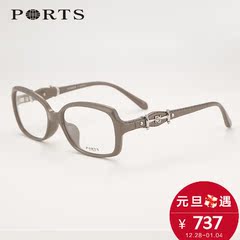 PORTS宝姿近视眼镜女士光学眼镜板材镜架全框眼镜POF14411