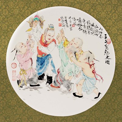 中国美院尉晓榕博士生 林晋生《五子夺魁之图》