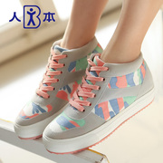 This Korean version of camouflage canvas fall of female students increased in thick-soled platform shoes high strap casual shoes