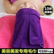 10 packs Barber shop beauty salon special Baotou dry hair towel hair salon thickening absorbent towel wholesale