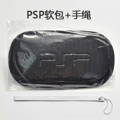 PSP软包/PSP2000软包/PSP3000软包/PSP1000保护包送手绳