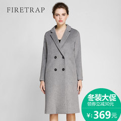 Firetrap时尚气质修身双排扣羊毛呢大衣女中长款冬装女装毛呢外套