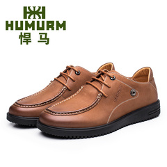 HUMURM/悍马【新品】头层牛皮休闲皮鞋耐磨男鞋秋季新款M001