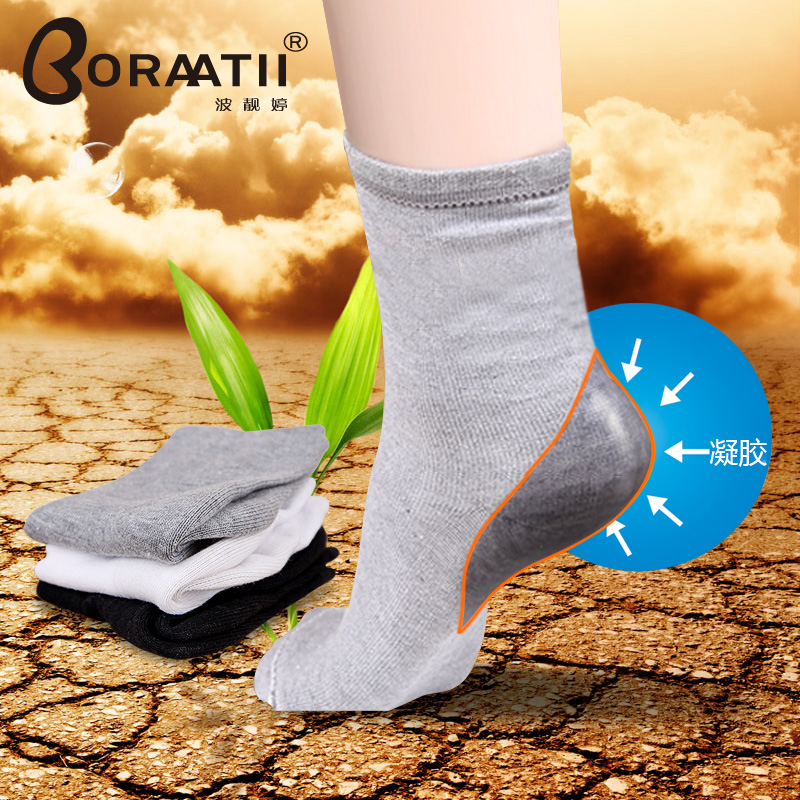 防裂襪子裂口防腳裂襪