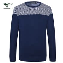 【专柜同步】七匹狼毛衫 冬季新品 时尚拼接几何图片毛衫 2082976