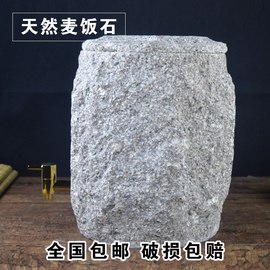 麦饭石饮水机水缸水桶8升18升生态水缸储水罐