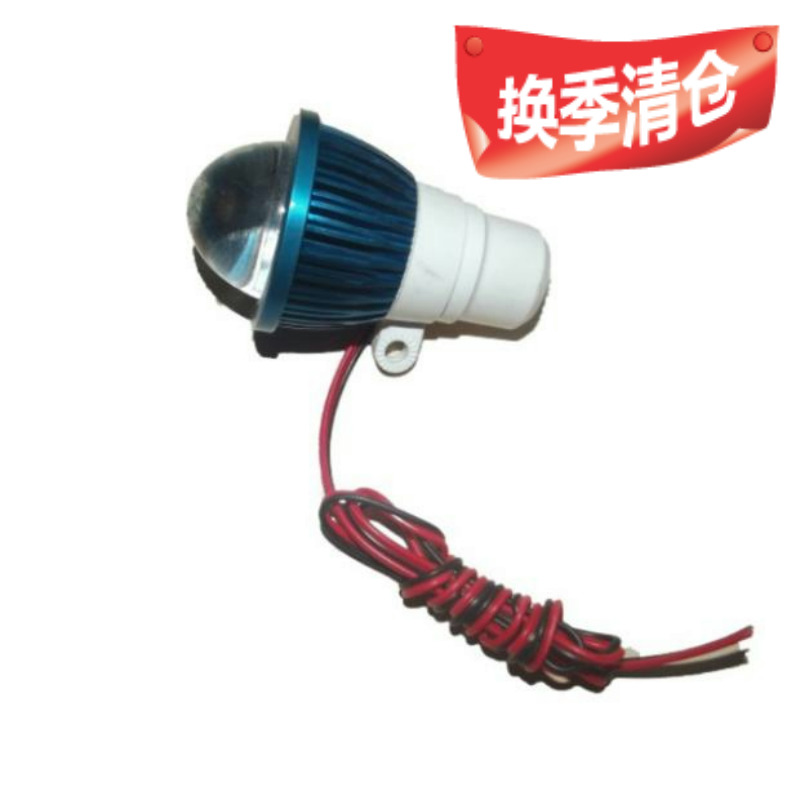 包邮摩托车电动车led大灯鱼眼灯射灯透镜灯泡改装高亮前大灯车灯在类目 摩托车/装备/配件, 摩托车配件, 摩托车氙气灯中 - 来自Buy2taobao.com提供专业的淘宝代购服务