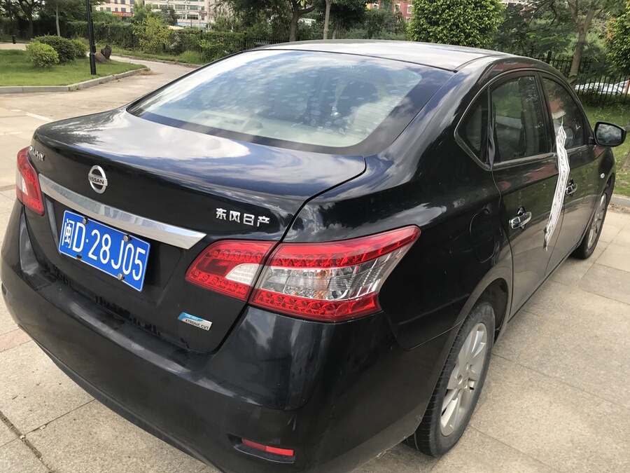 【第一次拍卖】闽d28j05号东风日产牌dfl7168vak1小型轿车