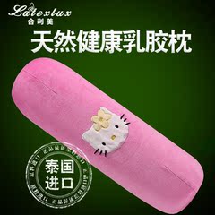 Latexlux床头三角靠垫大靠枕腰靠背垫办公室沙发抱枕护颈护腰枕