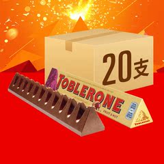 瑞士进口 Toblerone瑞士三角牛奶含葡萄干巧克力100g*20支盒装