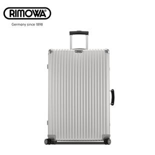 古馳marmont系列好不好 Rimowa 日默瓦Classic Flight復古系列 鋁鎂合金旅行箱托運箱32寸 marmont26