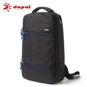 Dapai Korean leisure single shoulder bag men's chest bag man bag Messenger bag man bag sports ride the tide