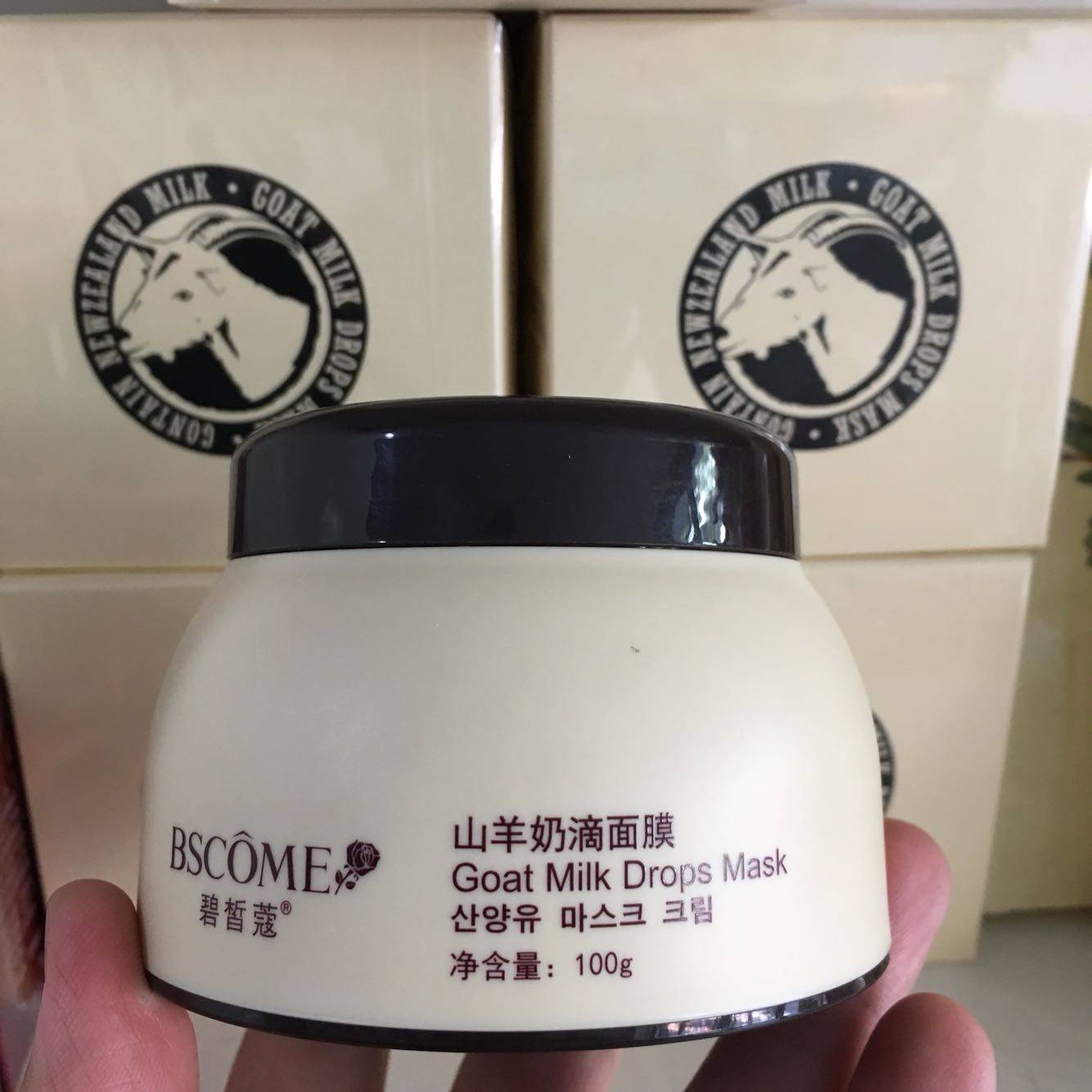 碧皙蔻山羊奶滴面膜免洗保湿补水山羊奶睡眠面膜夜间滋润碧皙寇