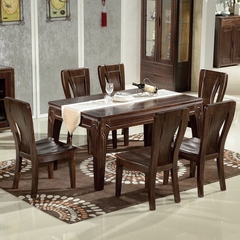 高端纯实木餐桌 全胡桃木餐桌椅组合4椅6椅 简约北欧风格客厅家具