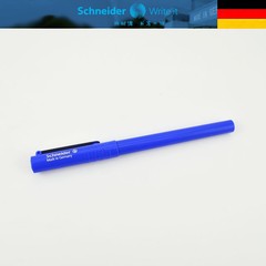 施耐德Schneider BK406学生儿童练字正姿钢笔 含铱笔尖