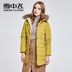 特价清仓雪中飞羽绒服正品女后背开叉加厚大码中长款潮 X1301102