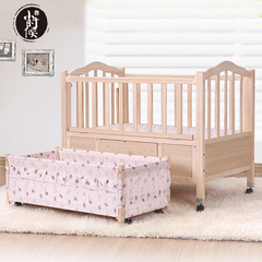 小时候婴儿床 实木无漆多功能儿童床宝宝护栏游戏床摇篮床宝宝床