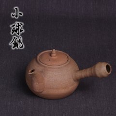 煮茶炉炭炉风炉煮水壶煮茶壶 玉书煨原矿老岩泥砂挑砂铫 茶道零配