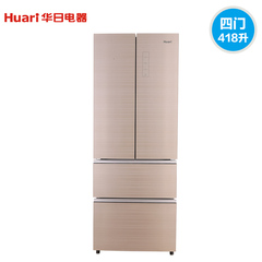 Huari/华日电器 BCD-418WDEB 家用418升多门大冰箱 智能变温保鲜