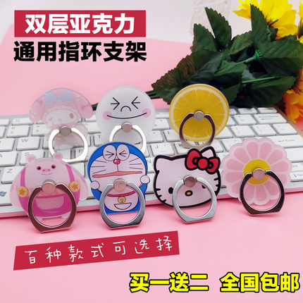 綯类ůĦгּ޼ӺƿӴɹ 19.90Ԫ