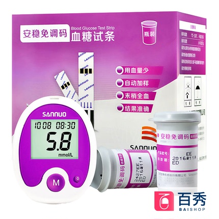  4Ԫ LEDֵͲ 14ԪѪѹڿˢƶԴ