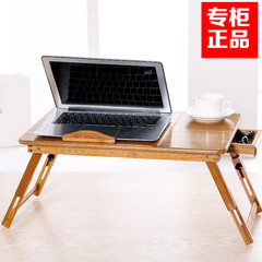 笔记本折叠电脑桌 床上用楠竹小书桌家用带散热风扇炕桌餐桌正品