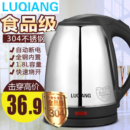 百货50条,全部都是实用的玩意儿,剁手党必备!(6.25) 淘宝优惠券